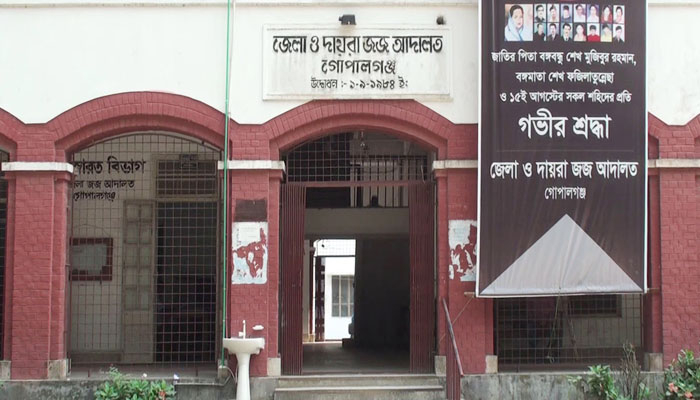 গোপালগঞ্জে ইজিবাইক চালক হত্যা: ৫ জনের মৃত্যুদণ্ড