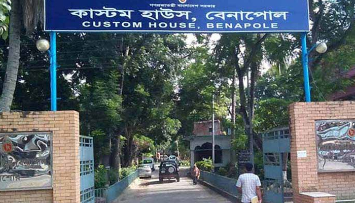 বেনাপোল কাস্টম ও বন্দরের ৩২ কর্মকর্তার বিরুদ্ধে দুর্নীতির মামলা