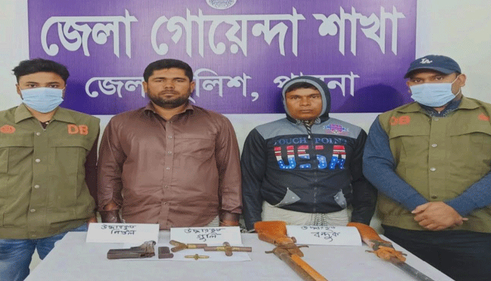 পাবনায় আগ্নেয়াস্ত্র-গুলিসহ দুই ভাই আটক