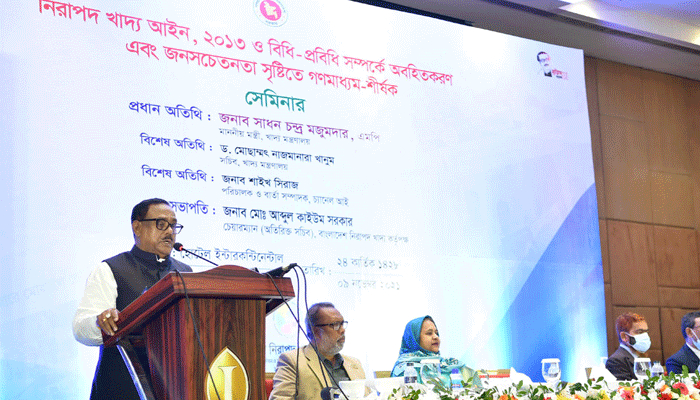 খাদ্যে ভেজাল বন্ধ হলে অভিযানও বন্ধ হবে: খাদ্যমন্ত্রী