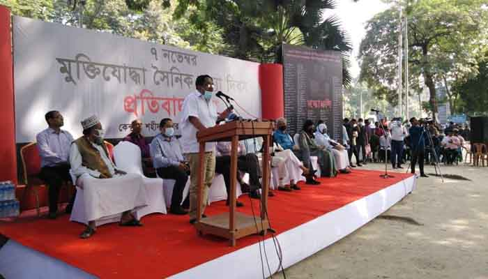 দণ্ডপ্রাপ্ত সেনা সদস্যদের নির্দোষ ঘোষণার দাবি স্বজনদের