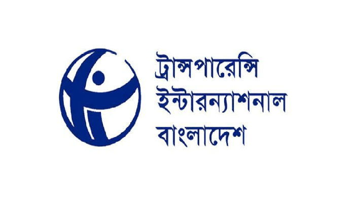 সবচেয়ে কম ঝুঁকিতে নিউজিল্যান্ড, সর্বোচ্চ ঝুঁকিতে সুদান: টিআই