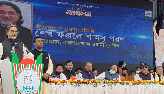 যুব সমাজকে যুবশক্তিতে পরিণত করতে হবে: শেখ পরশ যুব সমাজকে যুবশক্তিতে পরিণত করতে হবে: শেখ পরশ