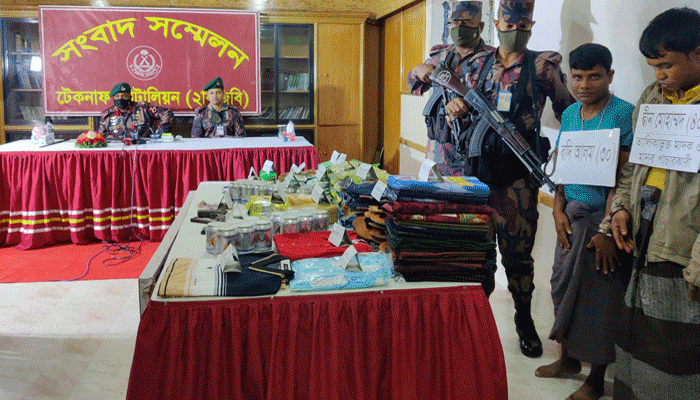 নাফ নদী থেকে আইস ইয়াবাসহ গ্রেপ্তার ২ নাফ নদী থেকে আইস ইয়াবাসহ গ্রেপ্তার ২