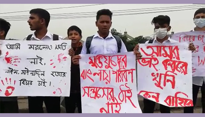 রাজধানীতে রোববারও শিক্ষার্থীদের অবস্থান রাজধানীতে রোববারও শিক্ষার্থীদের অবস্থান