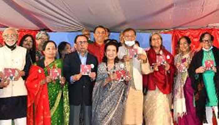 ‘বঙ্গবন্ধুকে নিয়ে গান’ অ্যালবামের মোড়ক উন্মোচন করলেন তিন মন্ত্রী ‘বঙ্গবন্ধুকে নিয়ে গান’ অ্যালবামের মোড়ক উন্মোচন করলেন তিন মন্ত্রী