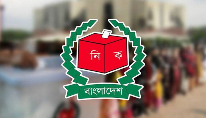 চতুর্থ ধাপে বিনা প্রতিদ্বন্দ্বিতায় নির্বাচিত ৪৮ জন চতুর্থ ধাপে বিনা প্রতিদ্বন্দ্বিতায় নির্বাচিত ৪৮ জন