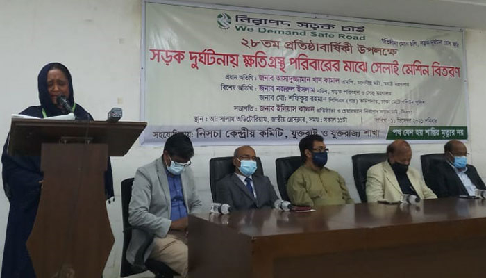 ‘আমার সোনার সংসার তছনছ হয়ে গেছে’