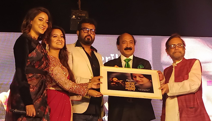 সাফকাতের সঙ্গে সিঁথির 'রাত জাগা পাখি' প্রকাশ পেলো