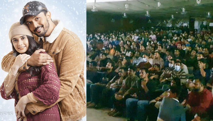 জাবিতে একসঙ্গে ১৬শ' শিক্ষার্থী দেখল ‘মিশন এক্সট্রিম’