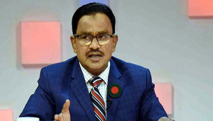 প্রধানমন্ত্রীকে কটূক্তি: আলালের বক্তব্যের ভিডিও সরানোর নির্দেশ