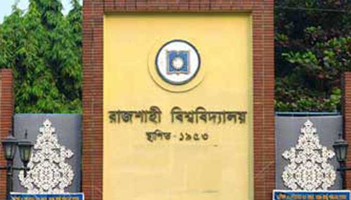 রাবির প্রক্টর দপ্তরের সেই ১৭ নির্দেশনা প্রত্যাহার