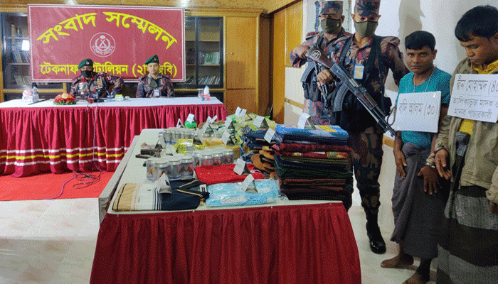 নাফ নদী থেকে আইস ইয়াবাসহ গ্রেপ্তার ২