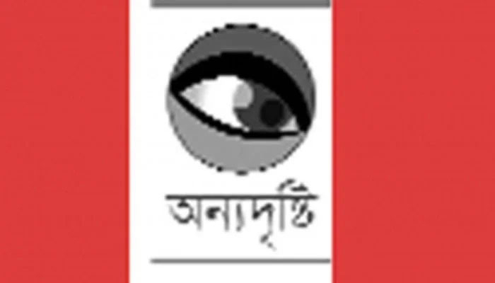 লস্ট অ্যান্ড ফাউন্ড কার্টুনিস্ট