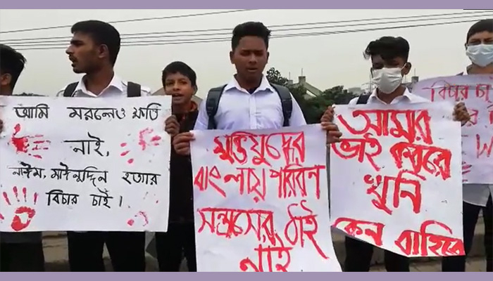 রাজধানীতে রোববারও শিক্ষার্থীদের অবস্থান