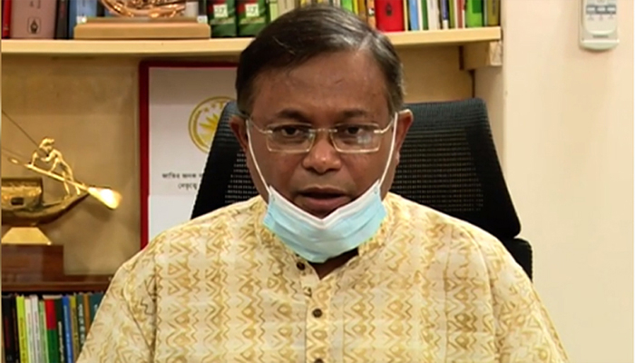 বঙ্গবন্ধুর হত্যাকারীদের ফিরিয়ে আনতে সরকারের চেষ্টা অব্যাহত: হাছান মাহমুদ