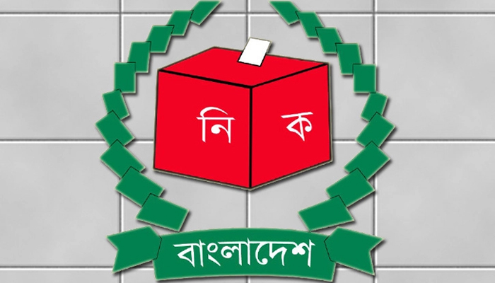 কটিয়াদীর ২ কেন্দ্রে সংঘর্ষ, ভোট বন্ধ