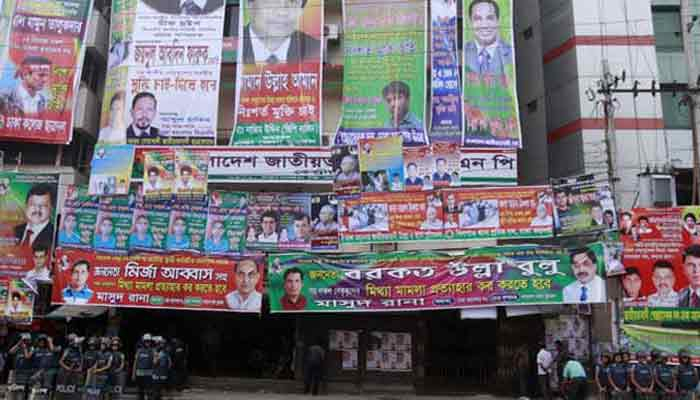 নয়াপল্টনের জাসাসের পাল্টাপাল্টি কর্মসূচি