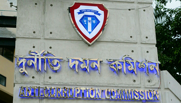 ২৪০ চিঠির বিষয়ে জানতে মাউশির ডিজিকে ডাকলো দুদক