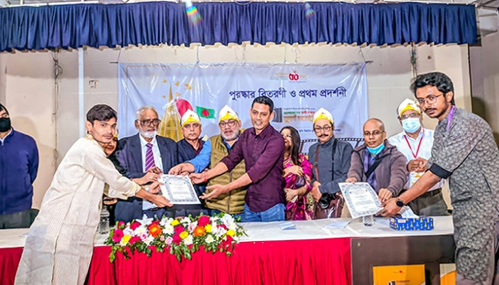 গণস্বাস্থ্য কেন্দ্র ও গণ বিশ্ববিদ্যালয়ের আলোকচিত্র প্রতিযোগিতার পুরস্কার বিতরণ