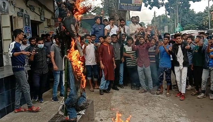 মুরাদের নির্বাচনী এলাকায় আনন্দ মিছিল, কুশপুত্তলিকা দাহ