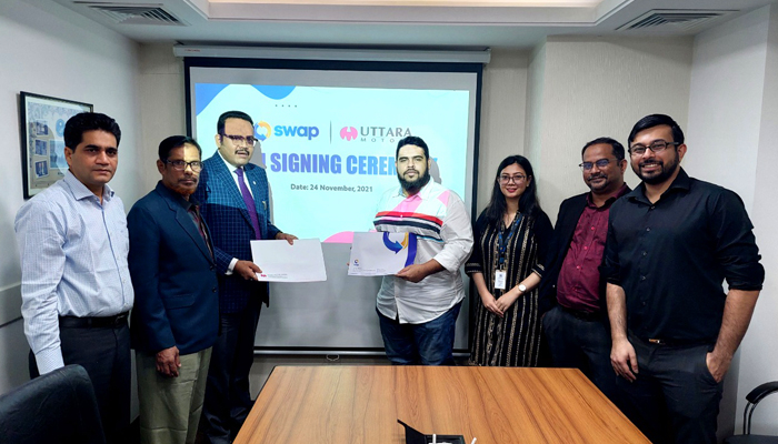 মোটরসাইকেল এক্সচেঞ্জ সুবিধা দিচ্ছে সোয়াপ
