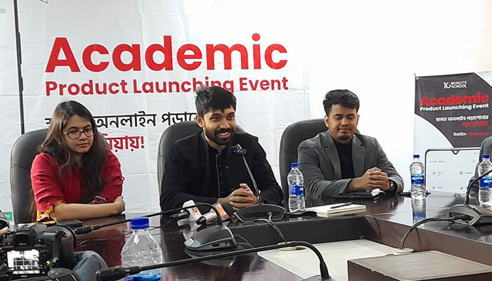 পঞ্চম থেকে দ্বাদশ শ্রেণি পর্যন্ত নতুন একাডেমিক কোর্স আনল ‘টেন মিনিট স্কুল’