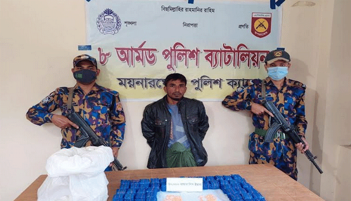 ৬০ হাজার পিস ইয়াবাসহ রোহিঙ্গা গ্রেপ্তার ৬০ হাজার পিস ইয়াবাসহ রোহিঙ্গা গ্রেপ্তার