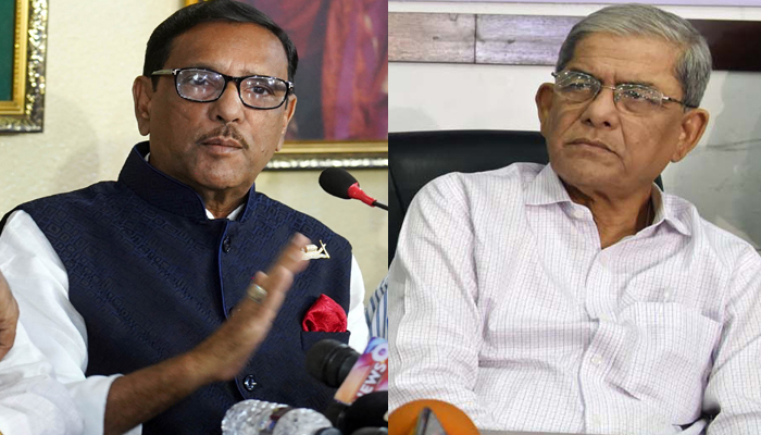 কাদের টাকায় লবিষ্ট নিয়োগ: ফখরুলকে কাদের কাদের টাকায় লবিষ্ট নিয়োগ: ফখরুলকে কাদের