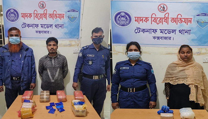 টেকনাফে আইস ও ইয়াবাসহ দুই রোহিঙ্গা গ্রেপ্তার