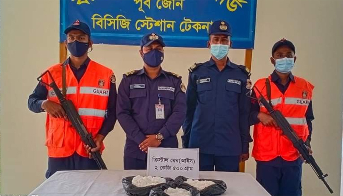 ঝাউবন থেকে সাড়ে ১২ কোটি টাকার আইস উদ্ধার