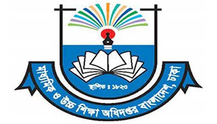 শিক্ষাপ্রতিষ্ঠান নিয়ে মাউশির ১১ নির্দেশনা