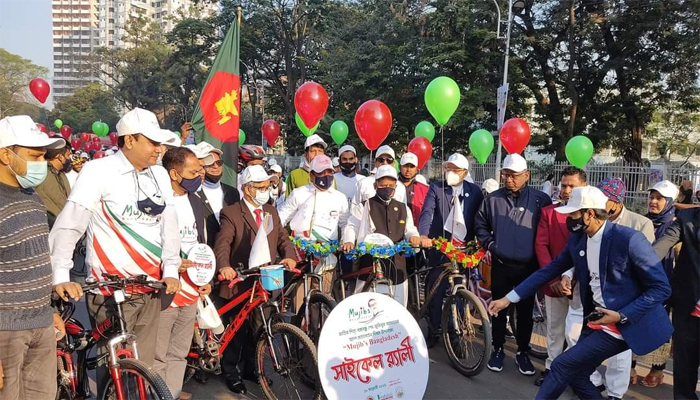 বঙ্গবন্ধুর স্বদেশ প্রত্যাবর্তন দিবসে সাইকেল র‌্যালি