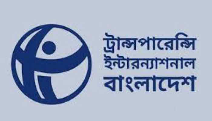 নাগরিক সমাজের মতামত নিয়ে ইসি গঠনের আইন হোক: টিআইবি