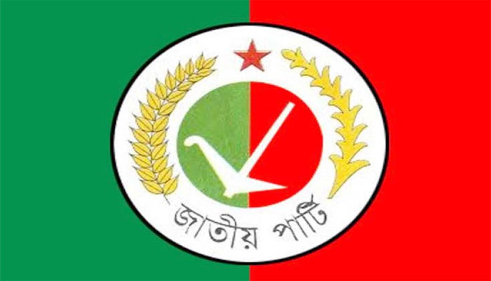 দুর্গেও দুর্বল জাতীয় পার্টি