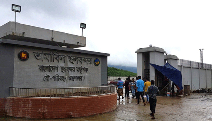 ডাউকিতে ম্যানুয়াল তামাবিলে ডিজিটাল
