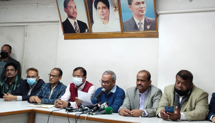 বুধবার ঢাকাসহ সারাদেশে 'প্রতিবাদী মানববন্ধন' বিএনপির