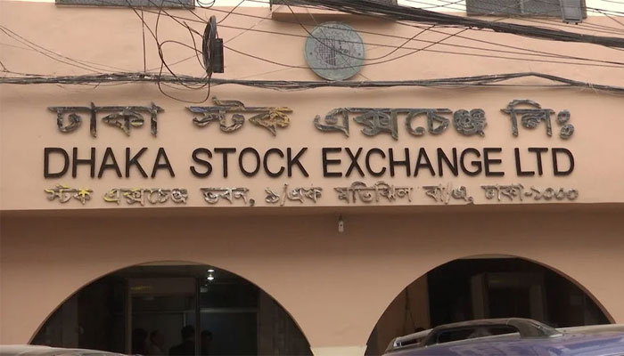 লেনদেন বাড়ছে শেয়ারবাজারে