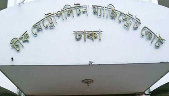 স্বাস্থ্যের সাবেক ডিজিসহ ৬ জনের অভিযোগ গঠনের শুনানি পেছাল