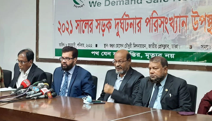 ২০২১ সা‌লে দুর্ঘটনায় ৫৬৮৯ জ‌ন নিহত: নিসচা