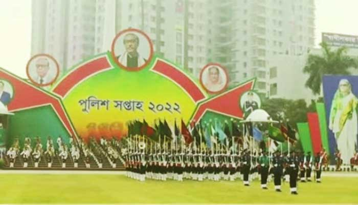 ৫ দিনব্যাপী পুলিশ সপ্তাহ শুরু