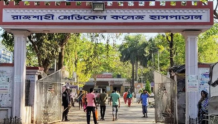 রামেক হাসপাতলের করোনা ওয়ার্ডে আরও ৪ মৃত্যু