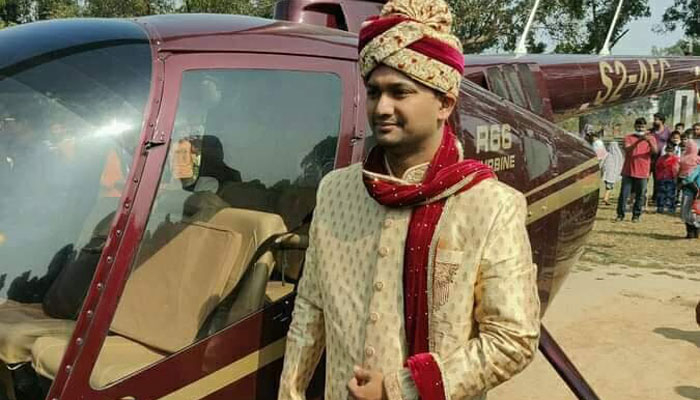 পুঠিয়ার প্রকৌশলী হেলিকপ্টারে চড়ে বিয়ে করতে গেলেন দিনাজপুরে