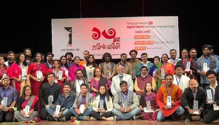 ৫০ নাট্যকর্মীকে সম্মাননা দিল এথিক