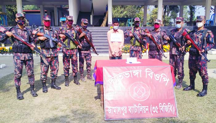 রৌমারী সীমান্তে ভারতীয় আটক