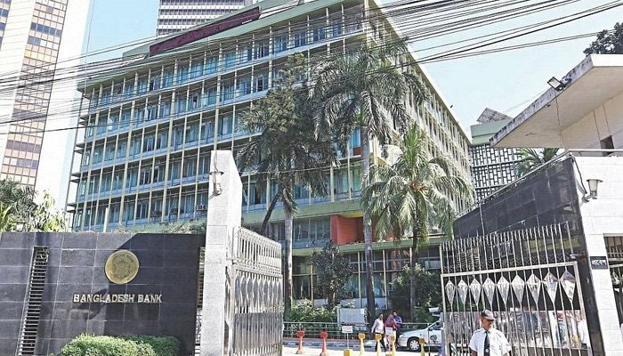 আর্থিক প্রতিষ্ঠানের খেলাপিদের এককালীন ঋণ পরিশোধের বিশেষ সুযোগ আর্থিক প্রতিষ্ঠানের খেলাপিদের এককালীন ঋণ পরিশোধের বিশেষ সুযোগ