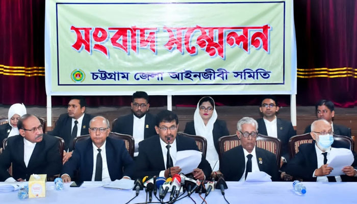 চট্টগ্রামের ডিসির বিরুদ্ধে আইনজীবী সমিতির নানা অভিযোগ চট্টগ্রামের ডিসির বিরুদ্ধে আইনজীবী সমিতির নানা অভিযোগ