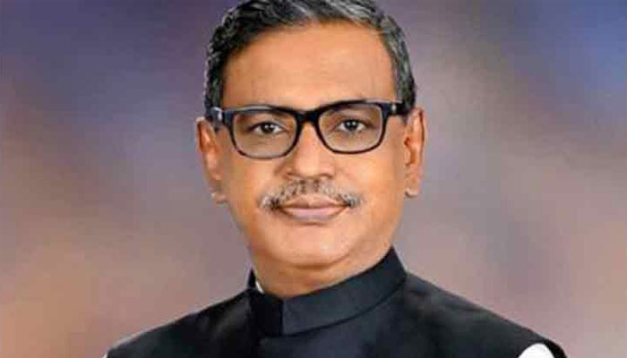 আগামী সংসদ নির্বাচনে ওবায়দুল কাদেরকে লাল কার্ড দেখাব: কাদের মির্জা আগামী সংসদ নির্বাচনে ওবায়দুল কাদেরকে লাল কার্ড দেখাব: কাদের মির্জা
