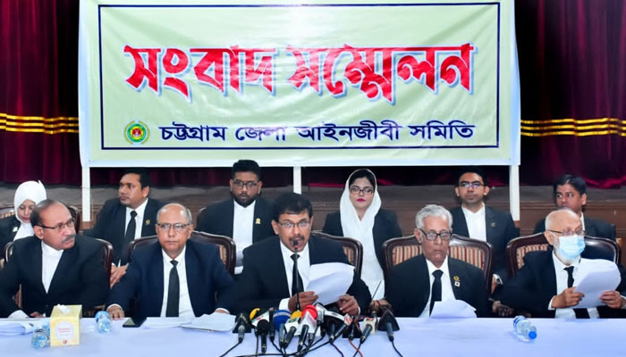 চট্টগ্রামের ডিসির বিরুদ্ধে আইনজীবী সমিতির নানা অভিযোগ