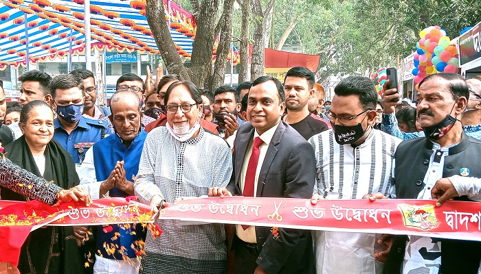 উল্লাপাড়ায় সপ্তাহব্যাপী গ্রন্থমেলা উদ্বোধন